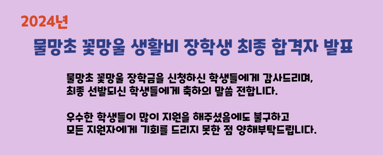 제목을 입력해주세요_-002_13002_28945